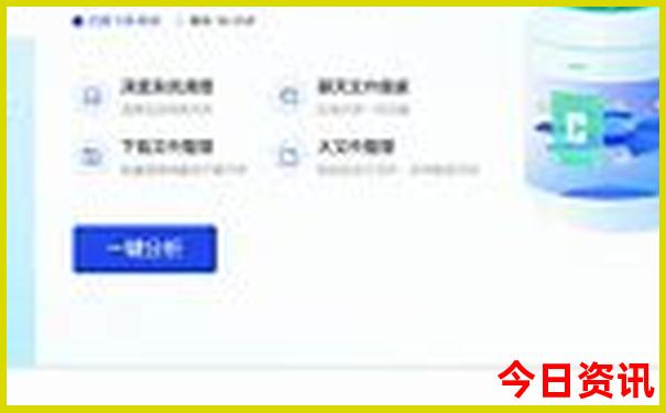 足球开奖结果查询500