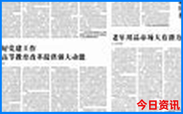 黄果树瀑布自由行路线